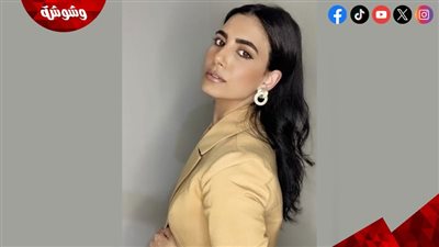 الموت يفجع ولاء الشريف في خالتها