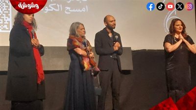 أبطال فيلمي “الأشياء التي تقتلها” و”باب” يحتفلون بعرضهما بمهرجان القاهرة 