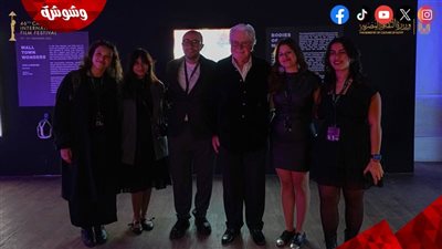 حسين فهمي يفتتح CAIRO'S XR ضمن فعاليات مهرجان القاهرة السينمائي الدولي
