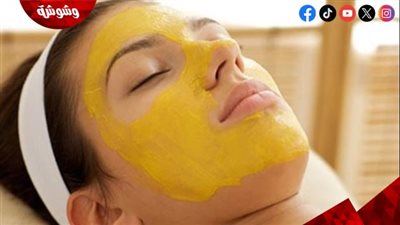 ماسك العدس الأصفر.. سر الجمال الطبيعي لتفتيح البشرة وتنقيتها