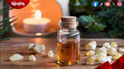 زيت اللبان.. كنز يعيد للبشرة شبابها ويقلل التجاعيد 