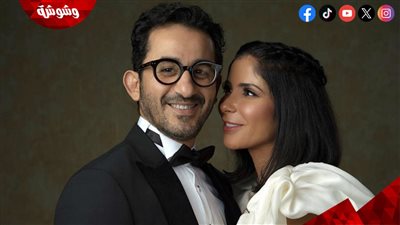 أحمد حلمي ومنى زكي يحتفلان بعيد ميلادهما معًا.. بهذه الطريقة 