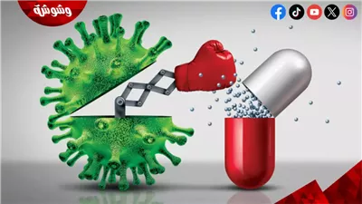 أستاذ أوبئة يحذر: العالم يدخل موجة خطيرة من البكتيريا المقاومة للمضادات الحيوية