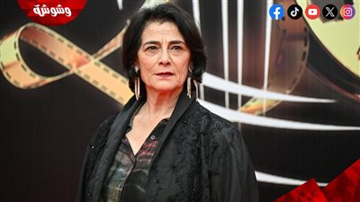 هيام عباس: مكنتش محتاجة أسافر.. كنت عاوزة أتنفّس