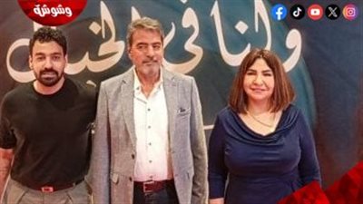عرض فيلم 