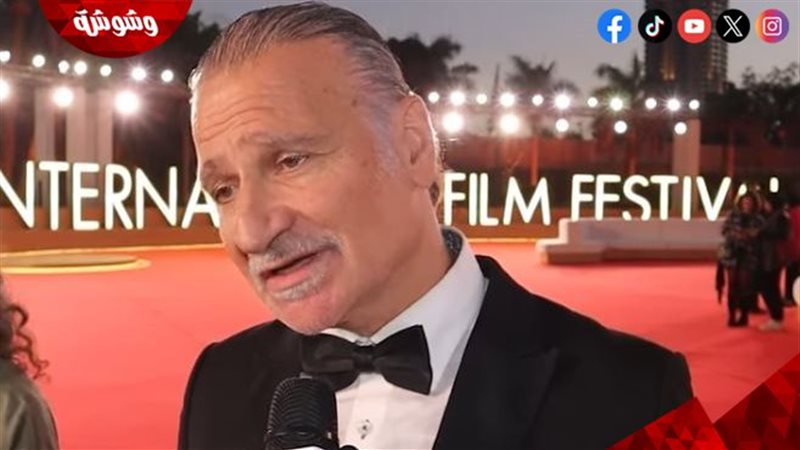 نداء واكيم