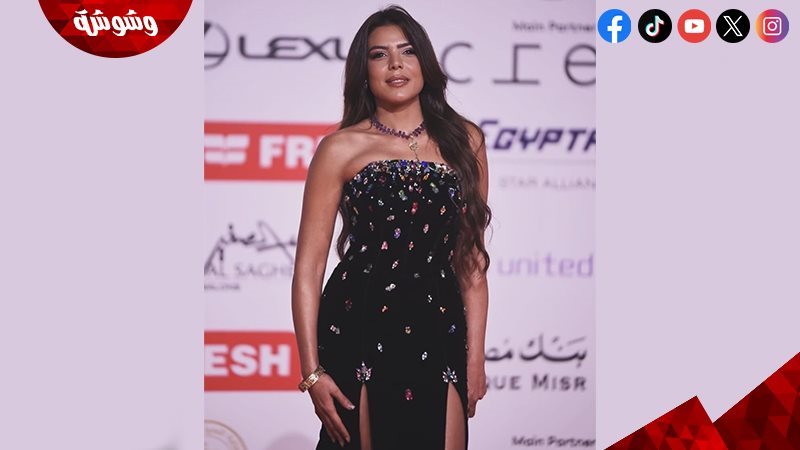 ناهد السباعي