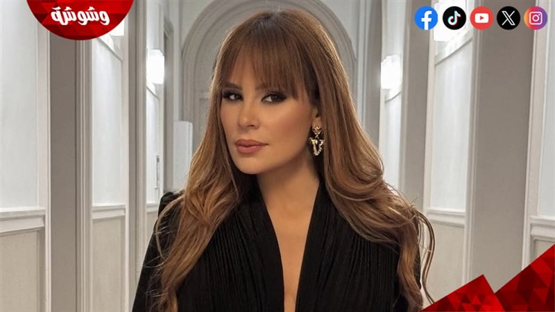 كارول سماحة