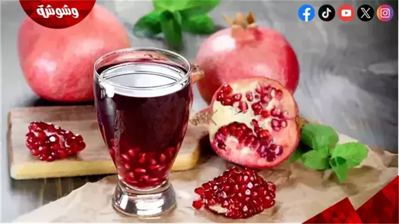 الكركديه والرمان