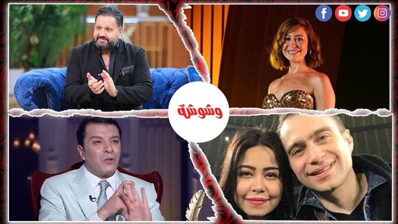 أحداث الوسط الفني