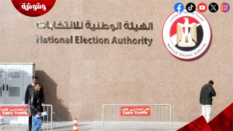 ارشيفية 