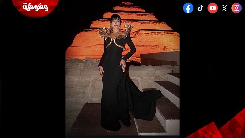مهيرة عبد العزيز