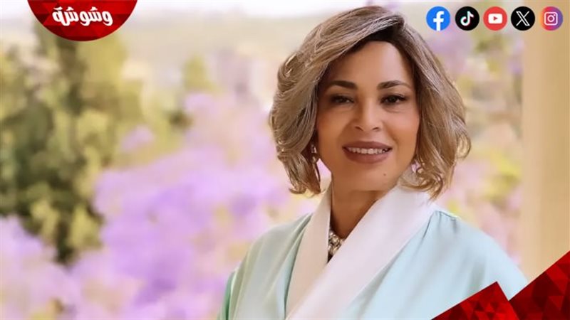 لبنى ونس