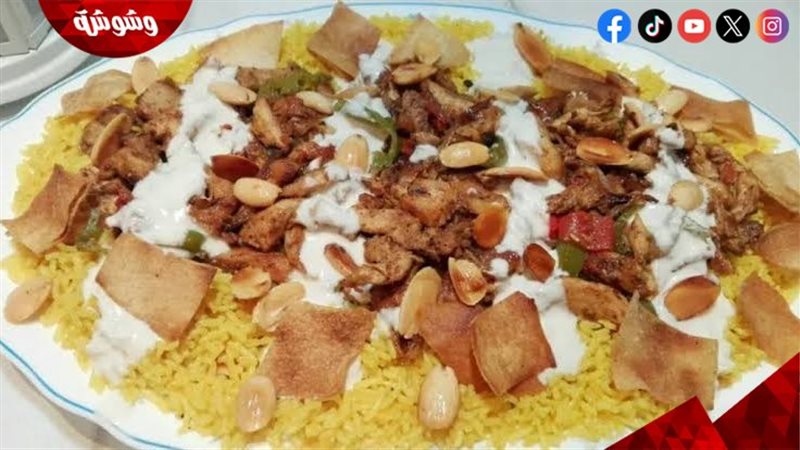 فتة الشاورما بالأرز