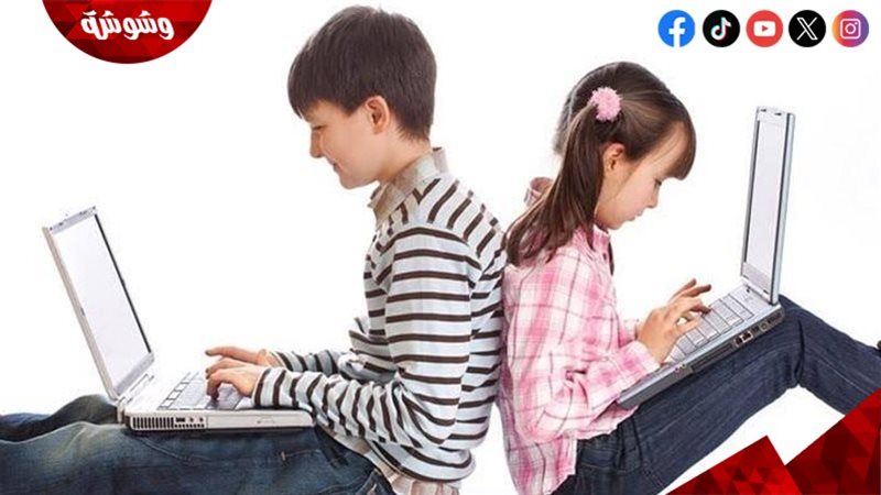 مخاطر الإنترنت على