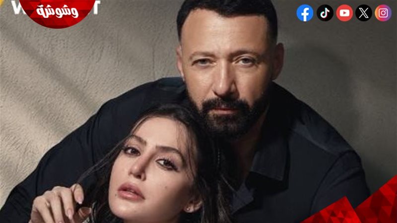 مسلسل 2 قهوة 
