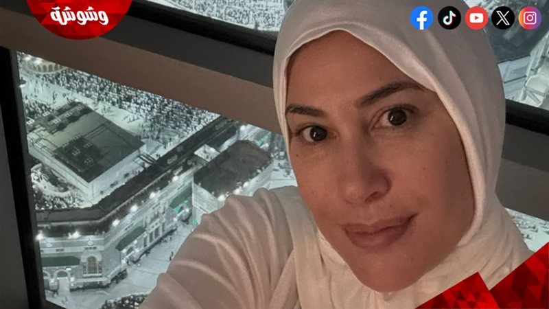 وشوشة