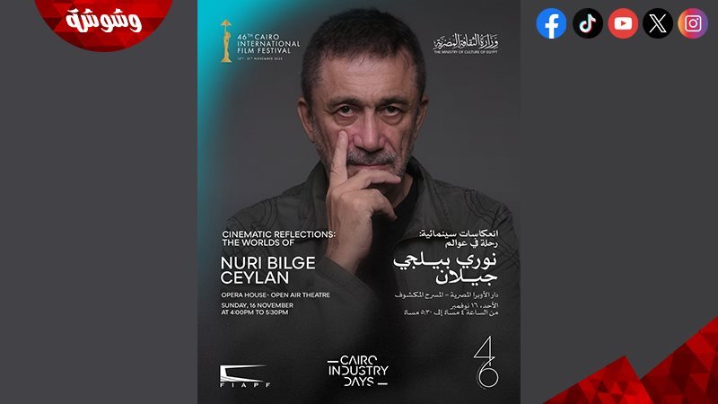 رحلة في عوالم نوري