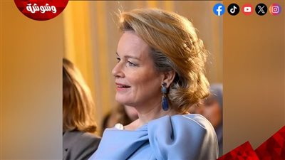 أيقونة الأناقة الأوروبية.. الملكة ماتيلد تتألق في أحدث ظهور 	