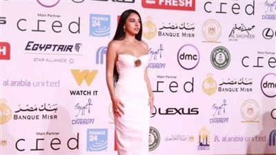 ملخص إطلالات النجمات في حفل ختام مهرجان القاهرة السينمائي الدولي