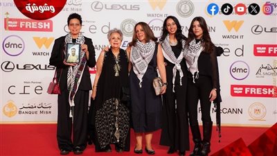 دموع وفرح على السجادة الحمراء… أبرز لحظات وجوائز ختام مهرجان القاهرة السينمائي الـ46