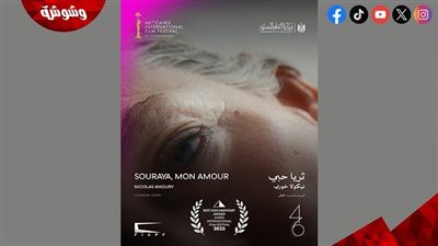 جانا وهبي: فوز 