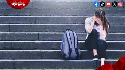 ولية أمر تكشف تفاصيل صادمة عن اعتداءات داخل مدرسة 