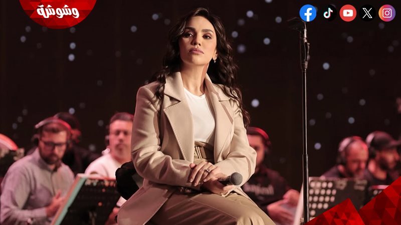 مي فاروق 