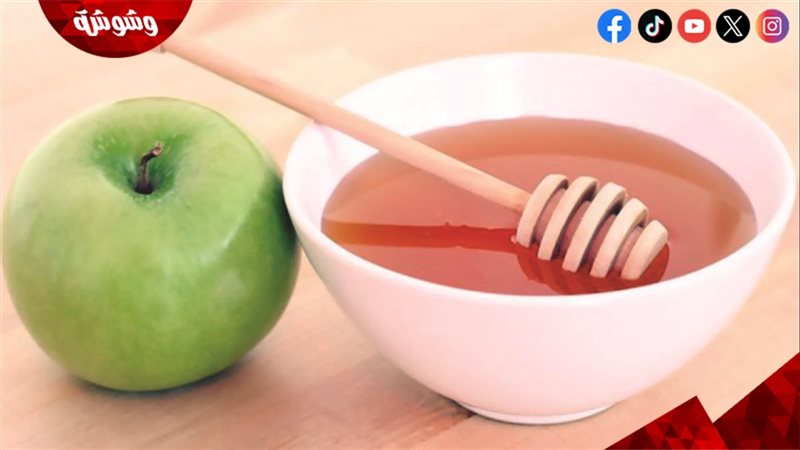  ماسك التفاح الأخضر
