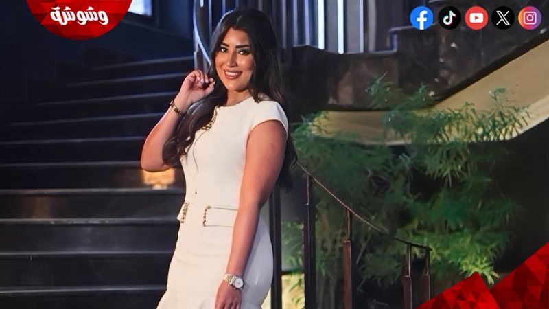 أيتن عامر 