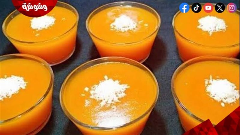 مهلبية البرتقال 