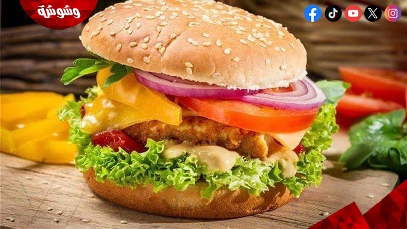 برجر فراخ