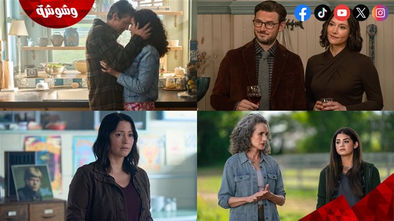 مشاهد من المسلسل