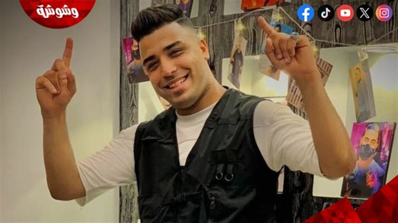 إسلام كابونجا