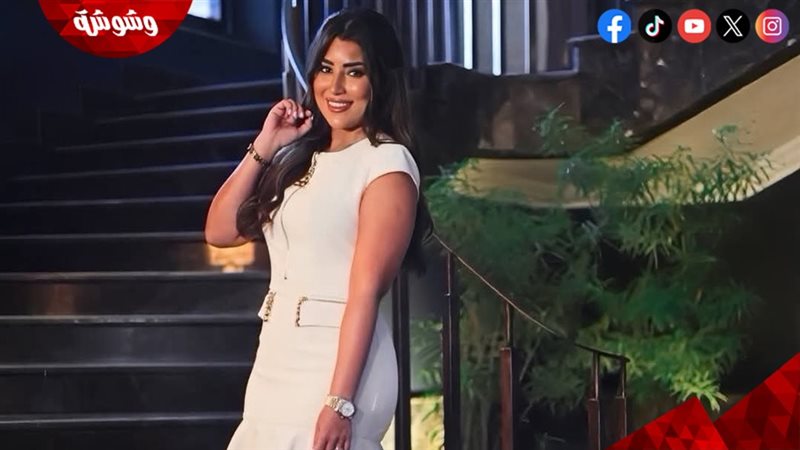 آيتن عامر