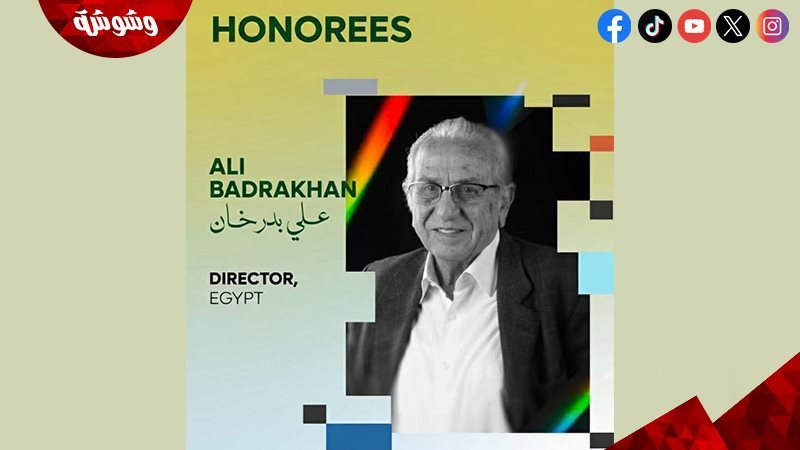 علي بدرخان