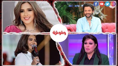 أخبار  الفن × 24 ساعة 