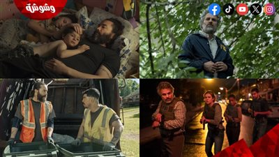 رسمياً .. بدء التحضيرات للمسلسل العالمي الجديد 2 Task