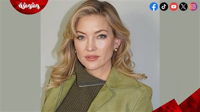 من داخل الكواليس.. سر تألق كيت هادسون باللون الأخضر	