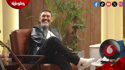 عمرو مصطفى يقود تجربة موسيقية مع الجيل الجديد والذكاء الاصطناعي.. تفاصيل 