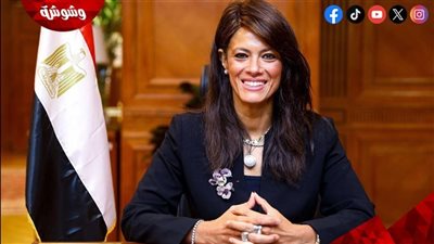 رانيا المشاط: مصر منصة هامة للتعاون الدولي