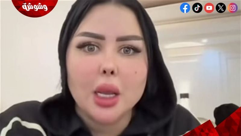 شيماء سعيد