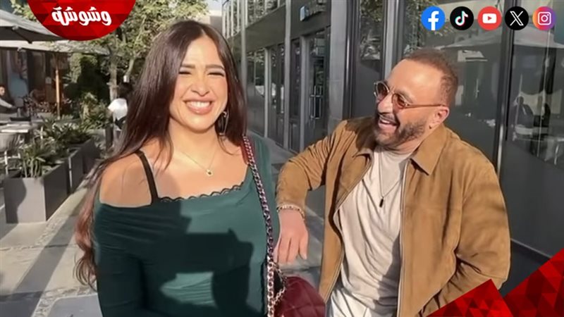 فيلم خلي بالك على