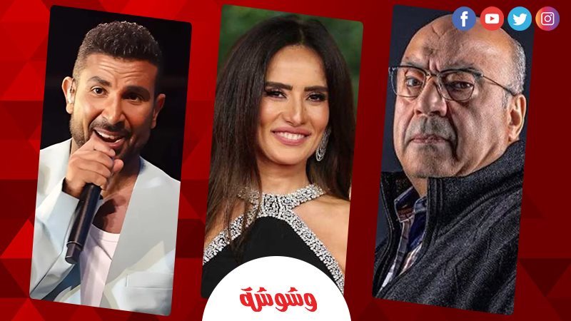 نجوم الفن
