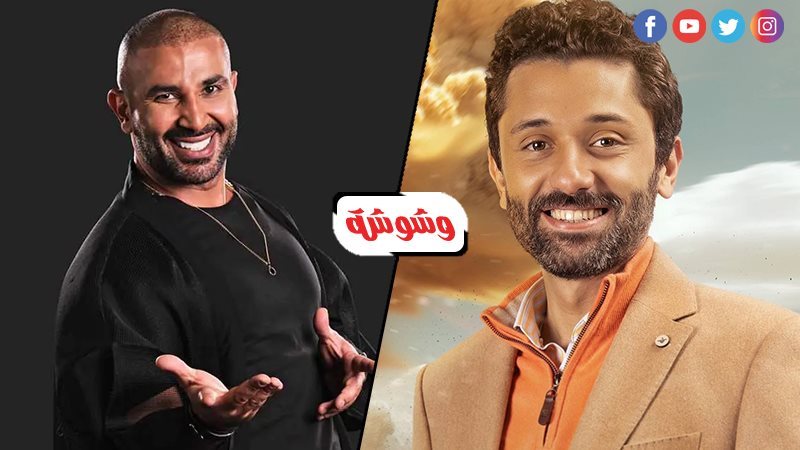 احمد سعد وكربم محمود