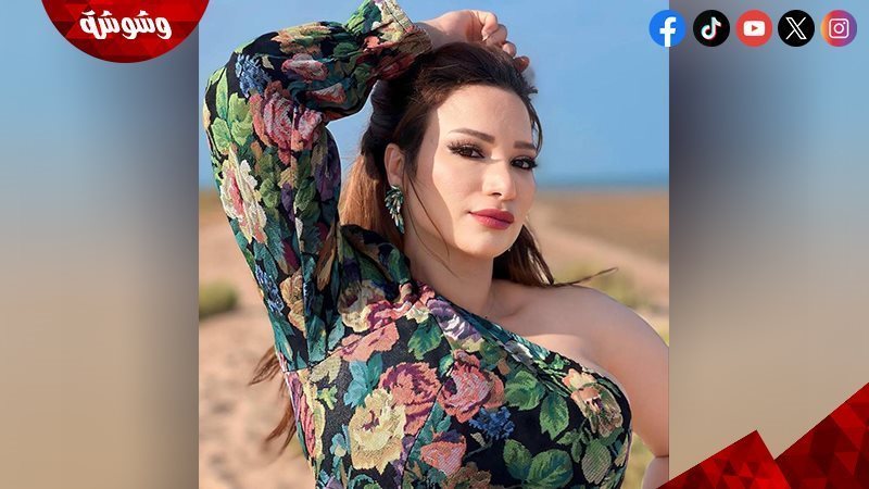 غادة طلعت.. مسلسل