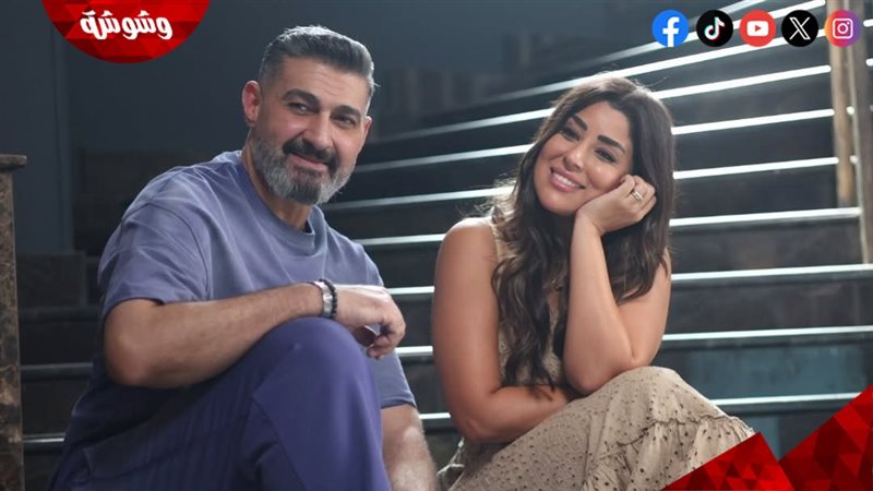 وشوشة