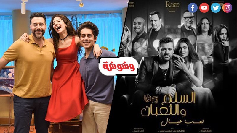 إيرادات أفلام  صيف
