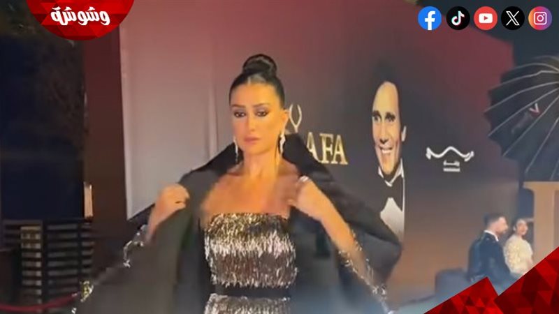 وشوشة