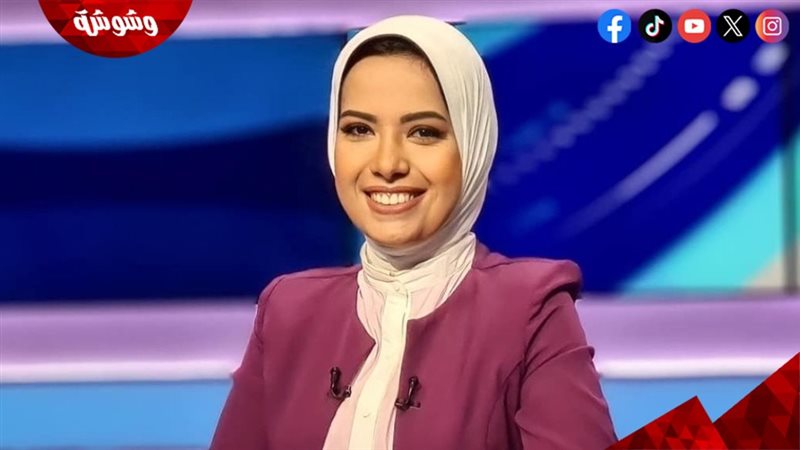 آية عبد الرحمن